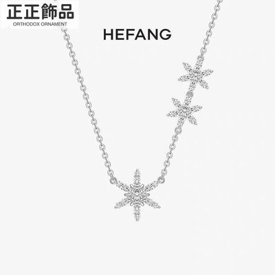 HEFANG 925 925 3622cm