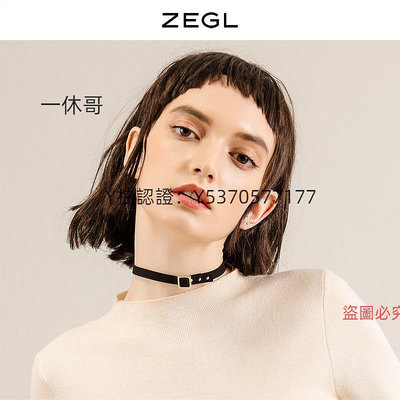 項鏈 ZEGL黑色choker項圈女頸帶頸鏈短款小眾鎖骨鏈潮項鏈脖子飾品脖鏈