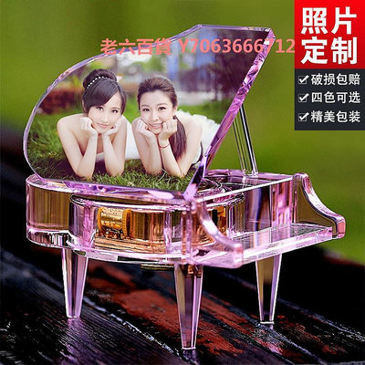 精品水晶鋼琴發條天空之城音樂盒八音盒diy定制生日禮物女生送女朋友