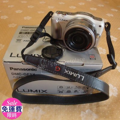 【二手真品-免運】Panasonic Lumix DMC-GF5x數位相機+GX14-42mm電動變焦X鏡