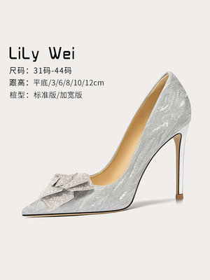Lily Wei銀色水晶法式婚宴鞋水鉆氣質名媛風高跟鞋大碼女鞋41-43-麵包の店