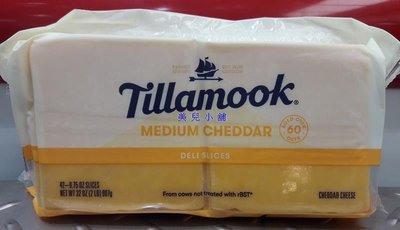 美兒小舖COSTCO好市多代購～TILLAMOOK 中度熟成切達乾酪片(907g/包)天然熟成超過60天