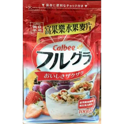 CALBEE FRUIT 卡樂比 富果樂 水果早餐麥片 1公斤 CA216971