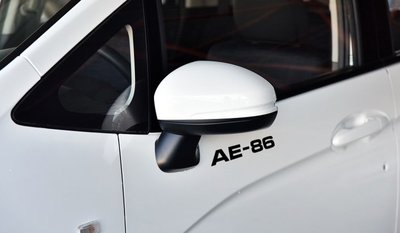 AE86車貼改裝汽車貼紙藤原豆腐店拓海豐田86貼紙頭文字D