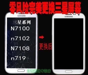 『皇家昌庫』Huawei 華為 Mate 20 Pro 液晶總成 破裂 觸控破 維修 液晶帶框  含工帶料4500元