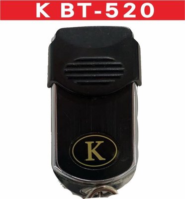 遙控器達人-K BT-520原廠遙控器 快速捲門 主機 控制盒 遙控器 格來得 3S 安進 SF17 BT-520