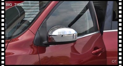 【車王小舖】日產 Nissan Big Tiida 後視鏡蓋 倒車鏡蓋 後視鏡貼 方向鏡貼 裝飾蓋 後視鏡飾條