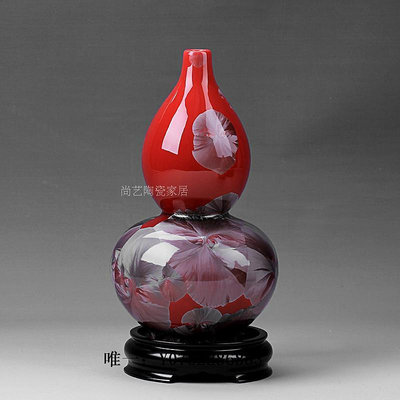 陶瓷花瓶景德鎮結晶釉陶瓷花瓶現代簡約擺件家居電視柜歐式家用清新裝飾品瓷器花瓶