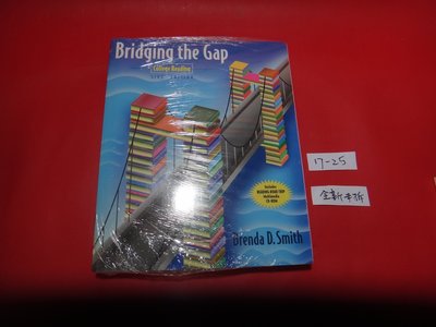 【愛悅二手書坊 17-25】Bridging the Gap with Reading Road Trip 2.0
