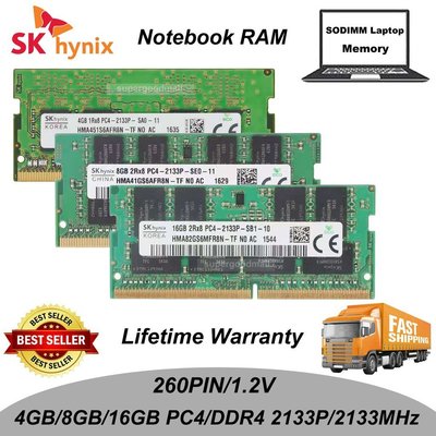 【熱賣精選】Sk Hynix 4GB 8GB 16GB PC4 2133P DDR4 2133Mhz 1.2V 260P