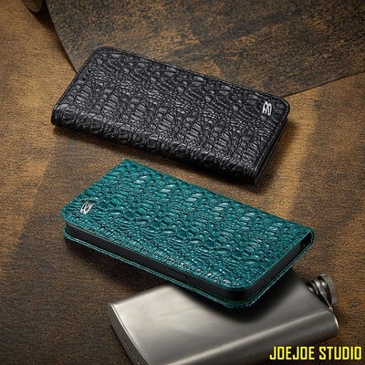 JOEJOE STUDIO鱷魚紋真皮皮套適用iPhone 14 13 12 11 Pro Max 14Plus 手機殼 蘋果X Xs XR 保護殼