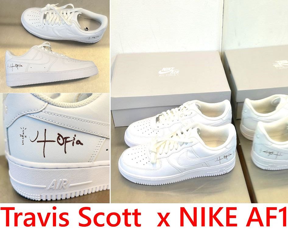 BLACK全新Travis Scott x NIKE雷射UTOPIA全白AF1最新專輯聯名AIR FORCE