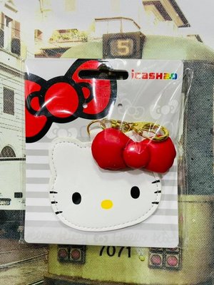 (全新現貨)icash2.0 HELLO KITTY-Ribbon  可愛蝴蝶結