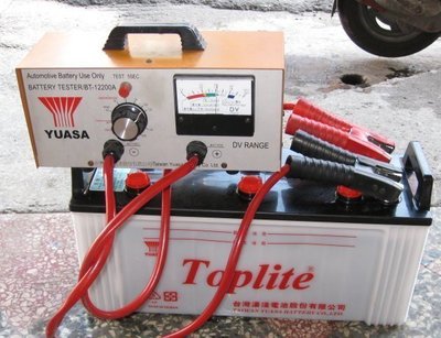 (二手中古電池) Toplite 115F51 發電機電池 數值漂亮，品項優 自取不寄送舊品交換價 $1800
