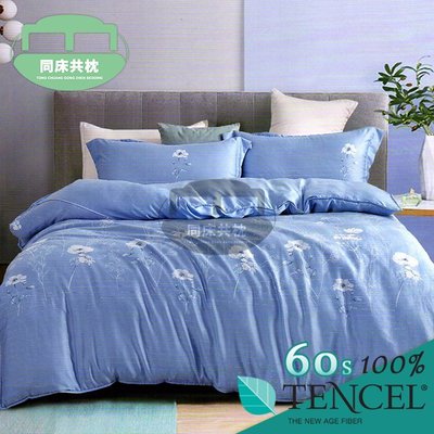 §同床共枕§TENCEL100%60支天絲萊賽爾纖維 雙人5x6.2尺 薄床包舖棉兩用被四件式組-飄絮