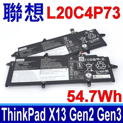 LENOVO 聯想 L20C4P73 原廠電池 ThinkPad X13 Gen2 ThinkPad X13 Gen3