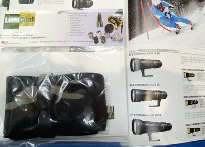 【金茂攝影】 相機電池  美國LensCoat 大砲迷彩衣Sigma 150-600 (C) 迷彩衣