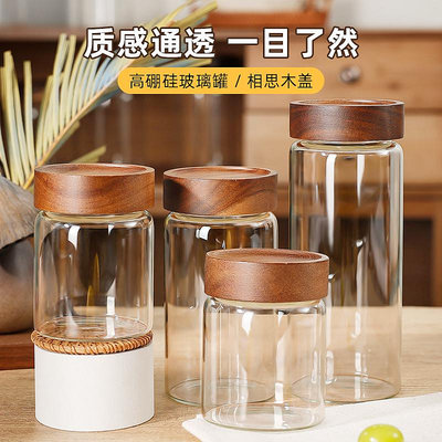 蜂蜜罐玻璃密封罐食品級蜂蜜儲存罐帶蓋罐頭保存果醬分裝瓶子空瓶