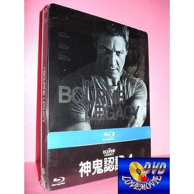 A區Blu-ray藍光台灣正版【神鬼認證4-限量鐵盒版The Bourne Legacy (2012) 】全新未拆