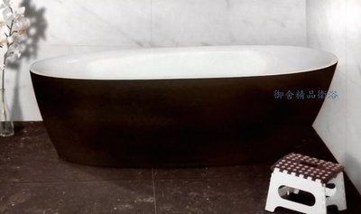 御舍精品衛浴* 橢圓缸 FF-159E / 150cm 雙色浴缸