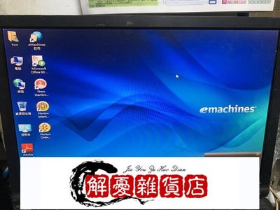 ACER宏碁E5500品牌雙核心電腦(Socket 775)-全店下殺