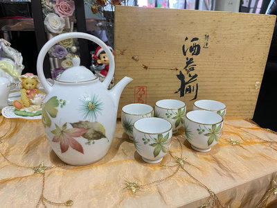 日本則武乃右衛門 滿繪楓葉 銀杏葉紋提梁茶器 酒壺套裝。