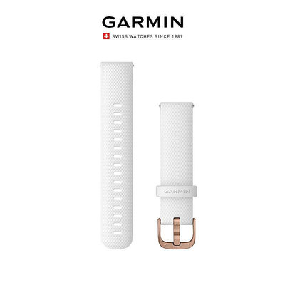 錶帶Garmin佳明原裝硅膠表帶245/Venu 3/2系列/move/sq通用18/20/22mm