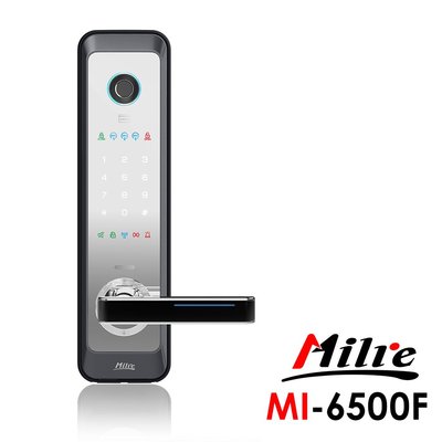 Milre 美樂 四合一密碼/指紋/卡片/鑰匙智能電子門鎖MI-6500F(附基本安裝)