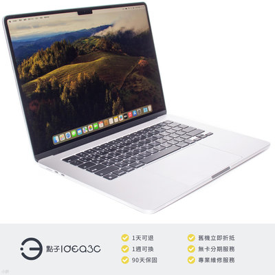 「點子3C」MacBook Air 15吋 M2 銀色【保固到2025年4月】8G 256G SSD A2941 MQKR3TA Apple 筆電 DN453