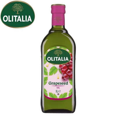 Olitalia奧利塔 葡萄籽油1000ml / 瓶，玻璃瓶只能以宅配方式出貨!!