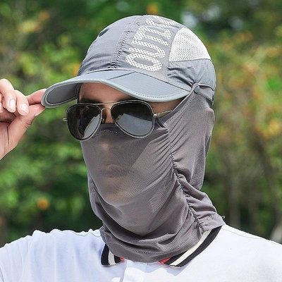 防曬帽可折疊男士夏季釣魚全臉面罩戶外防紫外線遮太陽帽子遮陽