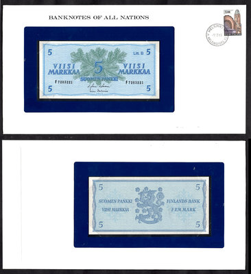 全新芬蘭1963年版5芬蘭馬克郵幣封紙鈔～Pick 106Aa