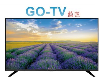 【GO-TV】SANLUX台灣三洋 43型 FHD液晶(SMT-43TA3) 全區配送