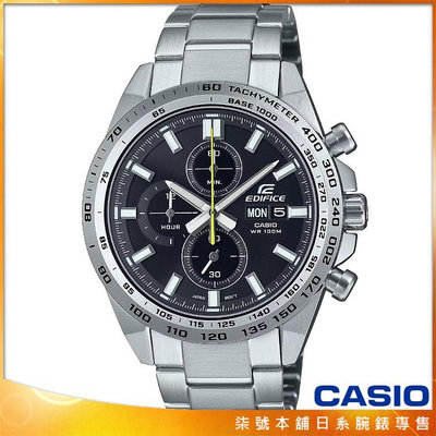【柒號本舖】CASIO卡西歐 EDIFICE 三眼賽車運動錶-黑 # EFR-574D-1A (台灣公司貨)