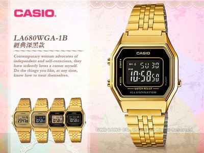 CASIO 卡西歐 手錶專賣店 LA680WGA-1B 女錶 數字電子 不鏽鋼錶帶碼錶 日曆 鬧鈴 復古金風