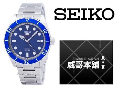 【威哥本舖】日本SEIKO全新原廠貨【附原廠盒】 SRPB89J1 水鬼機械潛水錶