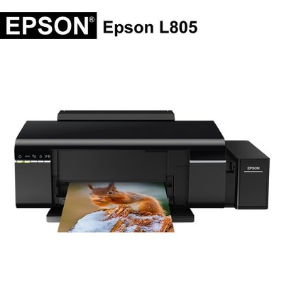 唯宇科技 EPSON L805(A4) 六色熱昇華印表機  原廠連續供墨系統 搭配高級韓國墨水