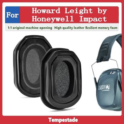 適用於 Howard Leight by Honeywell Impact 矽膠耳罩 耳機套 隔音耳套 頭戴式耳機罩 替