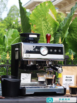 EB億貝斯特咖啡機家用小型商用半自動研磨一體雙鍋爐110V意式-玖貳柒柒