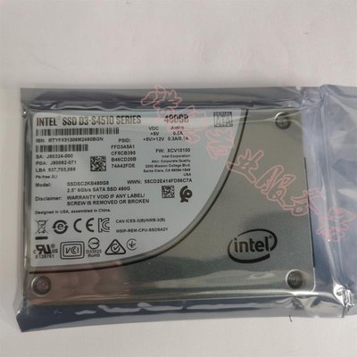 INTEL S4510 480G SSD 企業級正品保一年  SSDSC2KB480G8