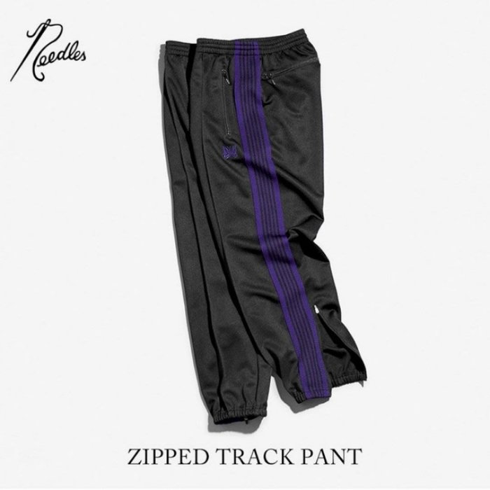 22AW Needles Zipped Track Pant D PURPLE - 通販 - gofukuyasan.com