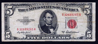 美國 1953年A版 （林肯） (政府券) 7成以上品相！ 紙幣 紀念鈔 紙鈔【悠然居】225
