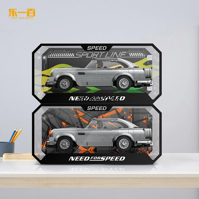 LYB樂一百防塵罩適用樂高Speed系列展示盒疊加車模亞克力收納盒