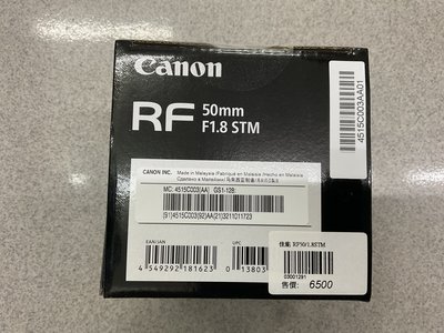 [保固一年] [高雄明豐] 全新 公司貨 RF Canon 50mm F1.8 定焦鏡  便宜賣 [D2901]