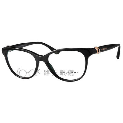 BVLGARI 寶格麗  光學眼鏡 黑 膠框 BV4127B 501