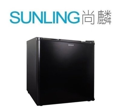 尚麟SUNLING 禾聯 50L 電子冷藏箱 SR-C47A6 新款 HBO-0571 超靜音 無冷煤 三段溫控