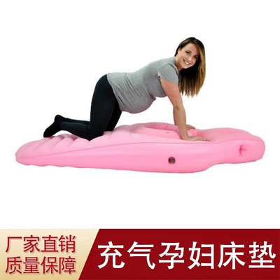 廠家 孕婦床墊O型充氣睡墊PVC睡覺枕頭充氣墊放松舒適凹凸趴墊