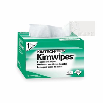 金特 / Kimtech Kimwipes / 精密科學擦拭紙 / 拭鏡紙 / 科學紙 /無塵紙 / 原廠公司貨 /箱售