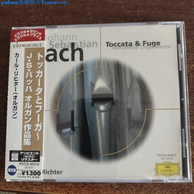 李希特 演繹 巴赫 管風琴 托卡塔與賦格 日版已拆 古典CD一Yahoo壹號唱片