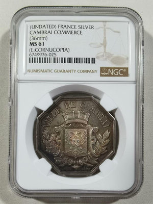 法國康布雷商會八角代用銀幣一枚   NGC評級盒子，MS61